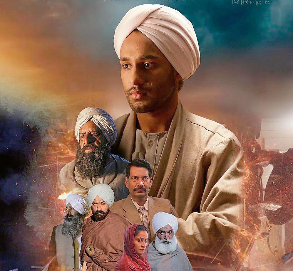 Sarabha (2023) Punjabi