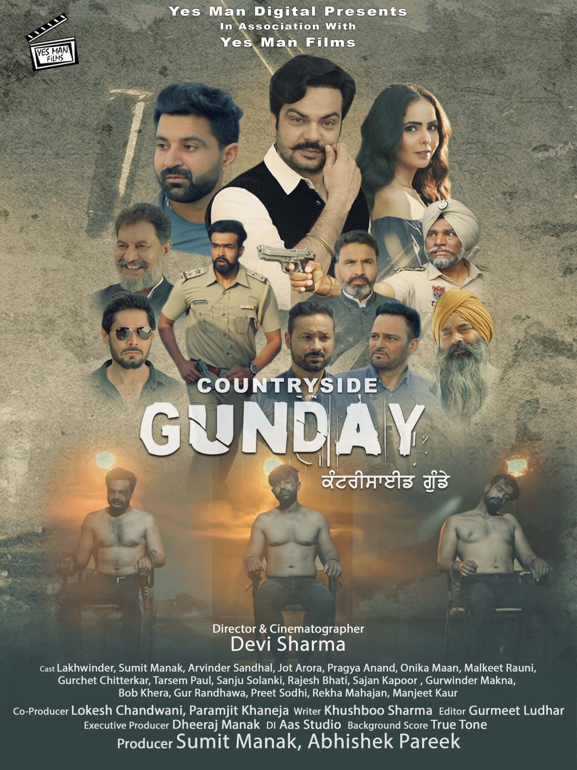 Countryside Gunday (2022)