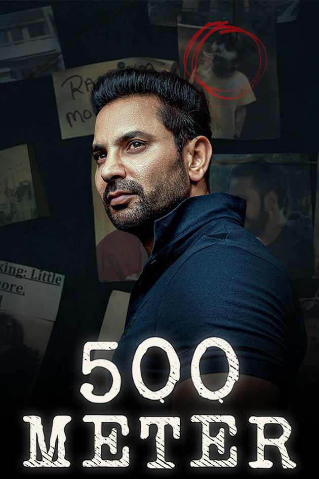 500 Meter (2023) Punjabi Season 1