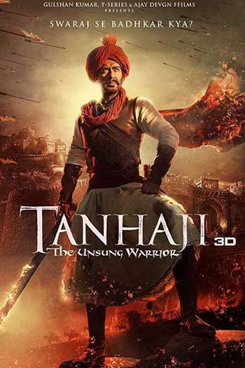 Tanhaji