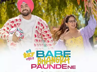 Babe Bhangra Paunde Ne (2022)