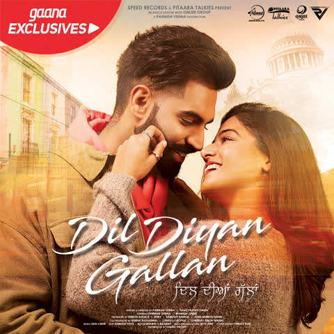 Dil Diyan Gallan (2019)