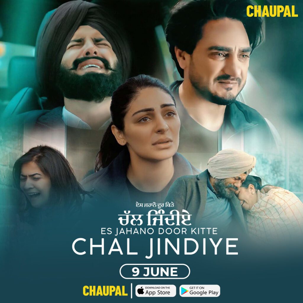 Chal Jindiye (2023)