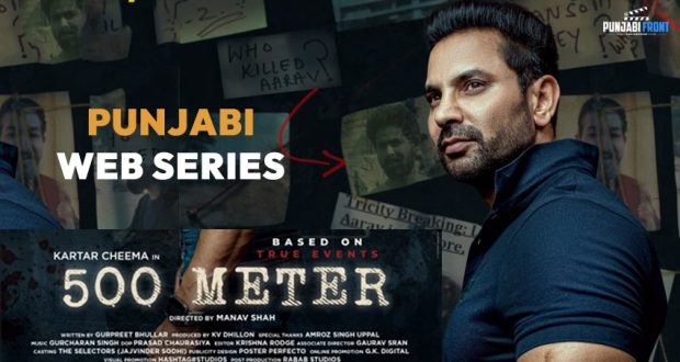 500 Meter (2023) Punjabi Season 1