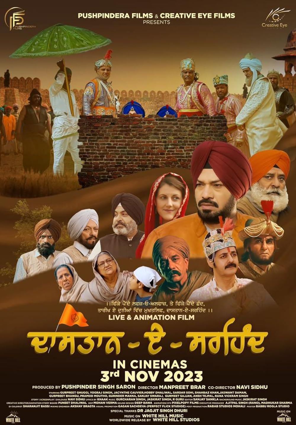 Dastaan-E-Sirhind (2023)