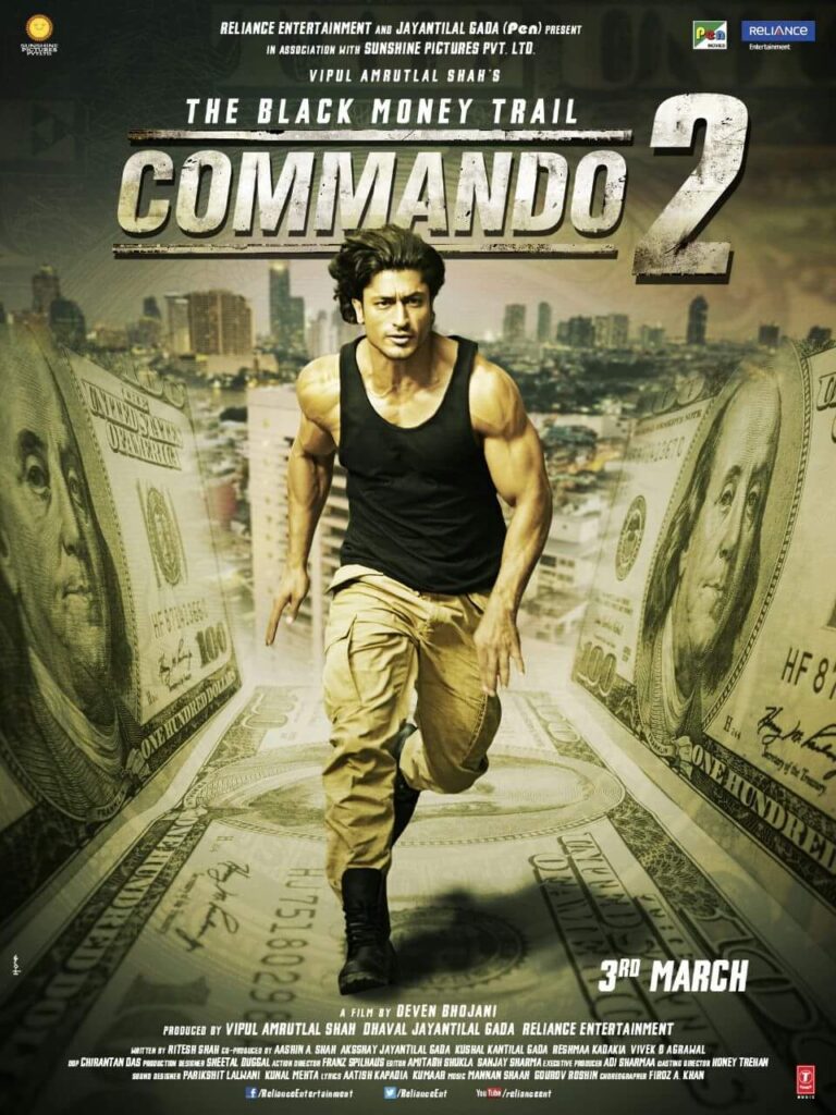 commando 2