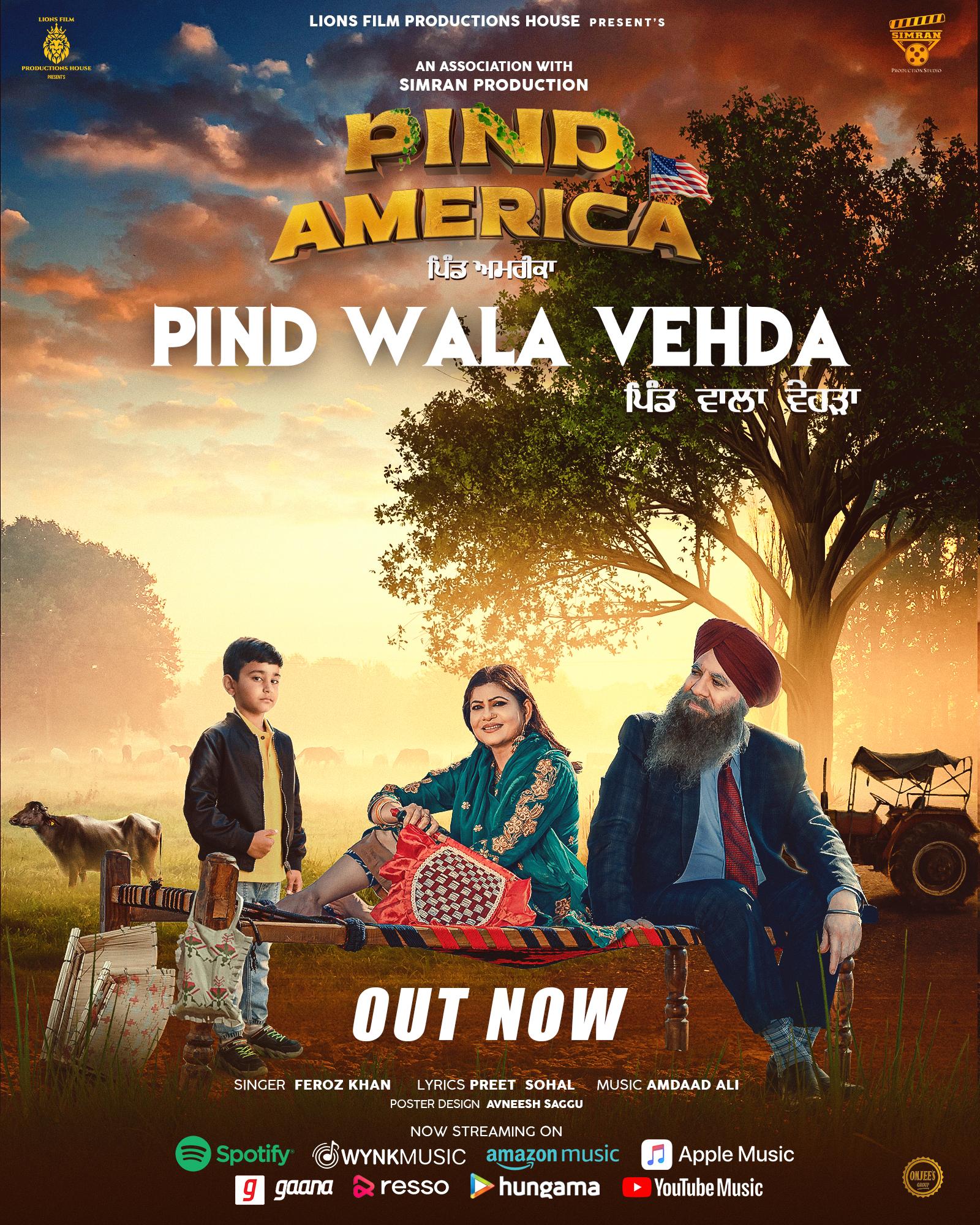 Pind America (2023)