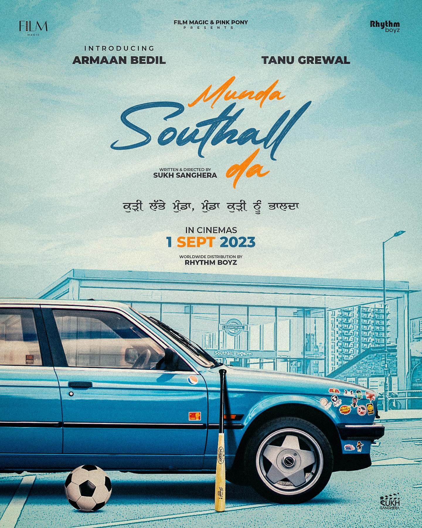 Munda Southall Da (2023)