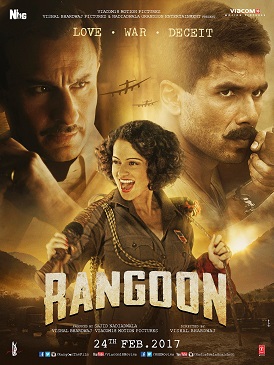 rangoon (2017)