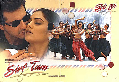 Sirf Tum (1999)