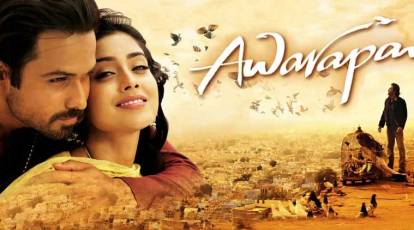 Awarapan