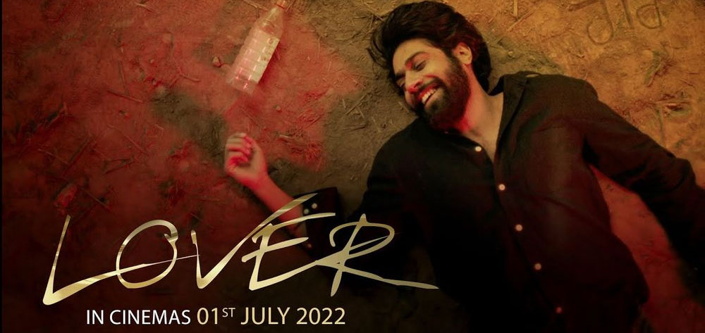 Lover (2022) Punjabi