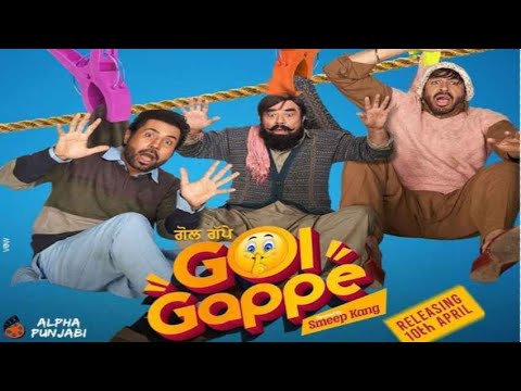 Gol Gappe (2023)