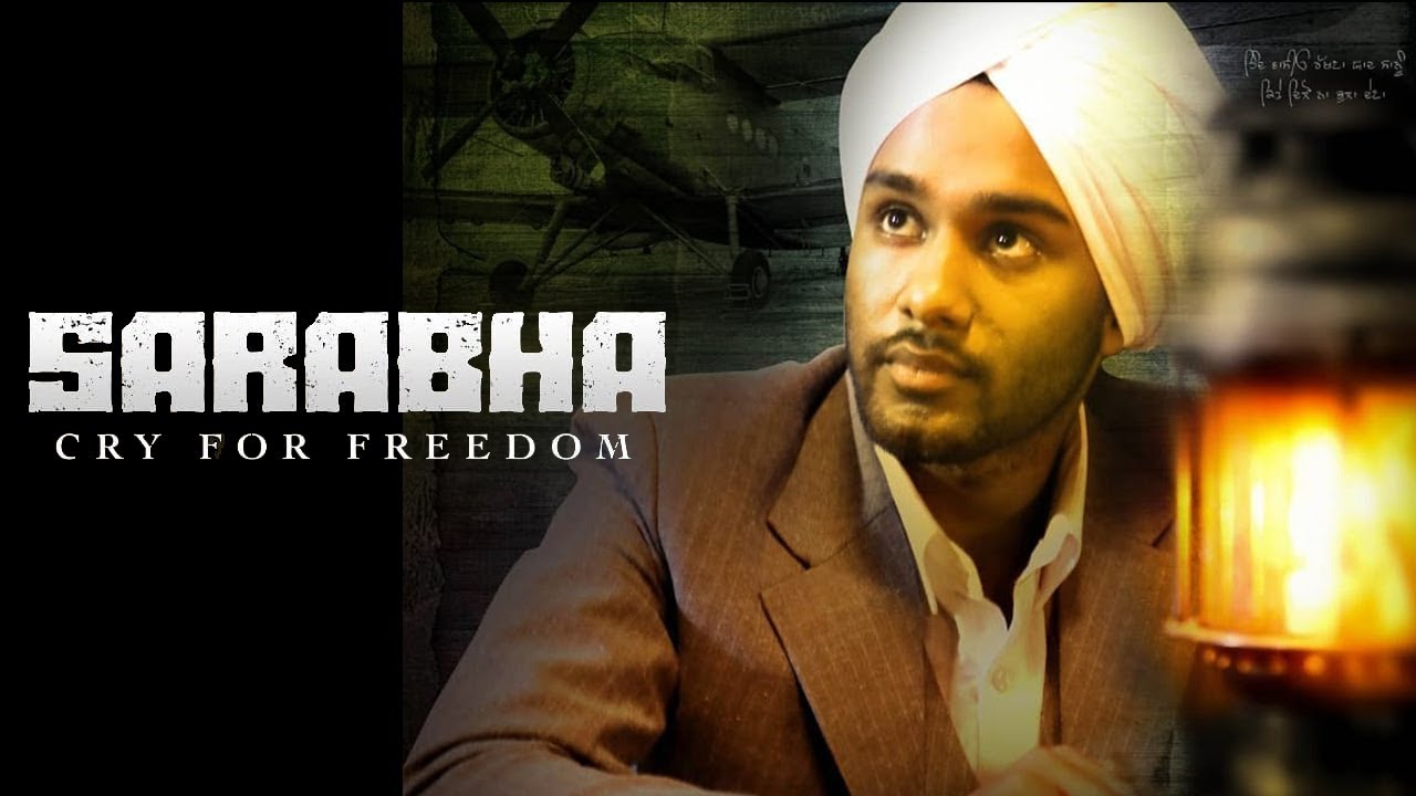 Sarabha (2023) Punjabi