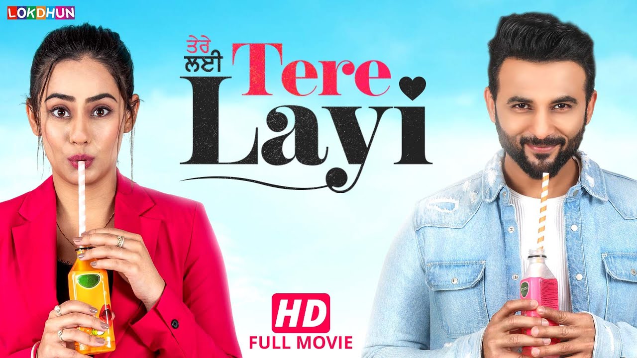 Tere Layi (2022)