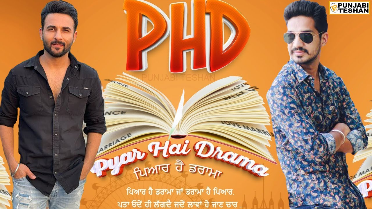 PHD Pyaar Hai Drama (2023)