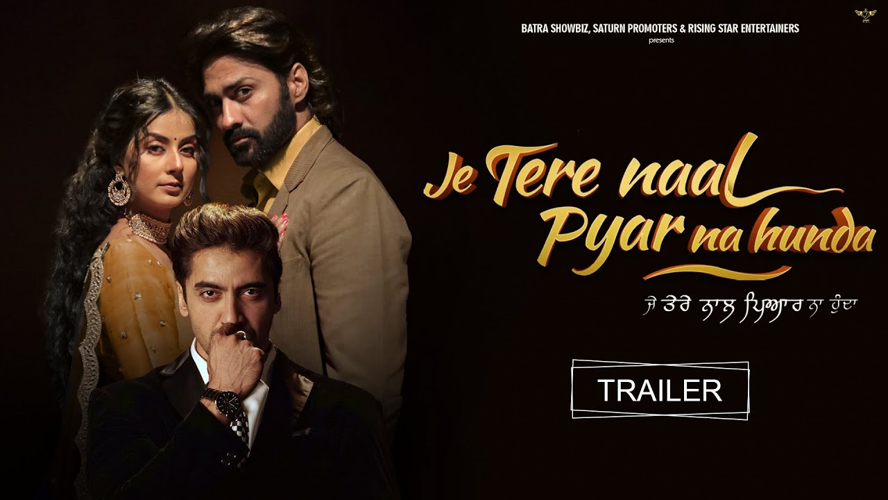 Je Tere Naal Pyar Na Hunda (2022)