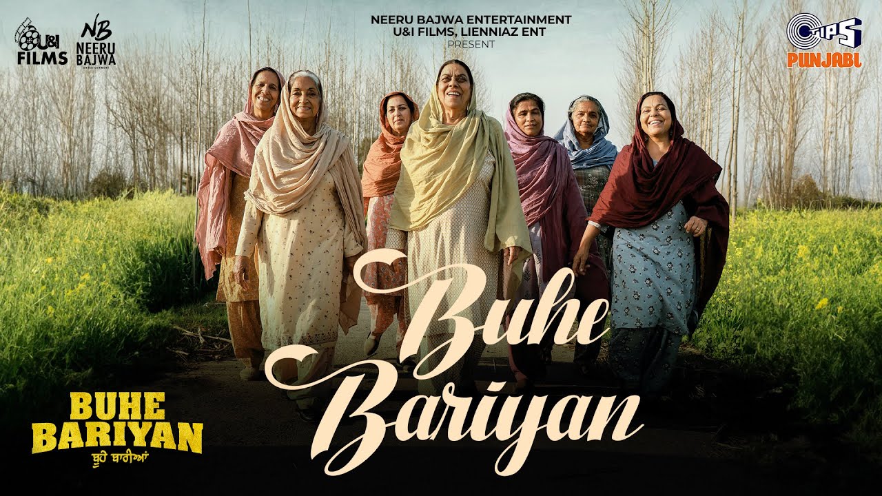 Buhe Bariyan (2023)