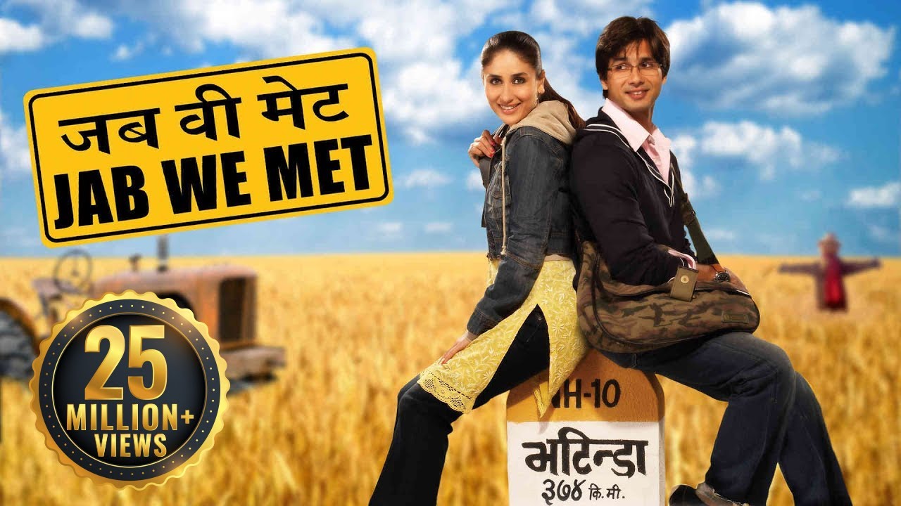 Jab We Met (2007)