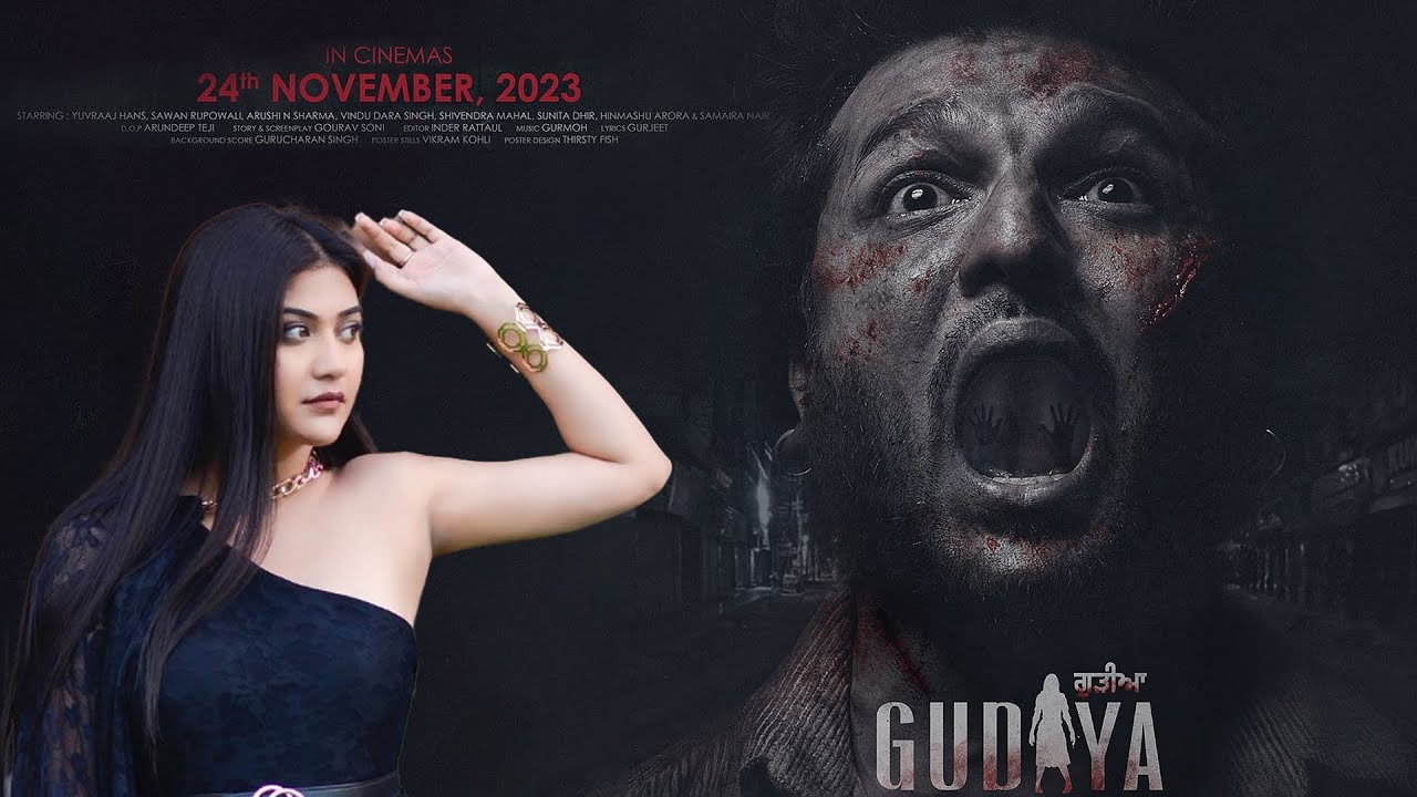 Gudiya (2023) Punjabi