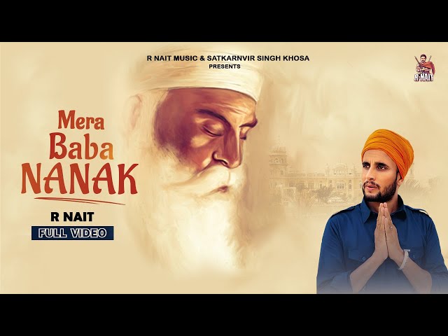 Mera Baba Nanak (2023)