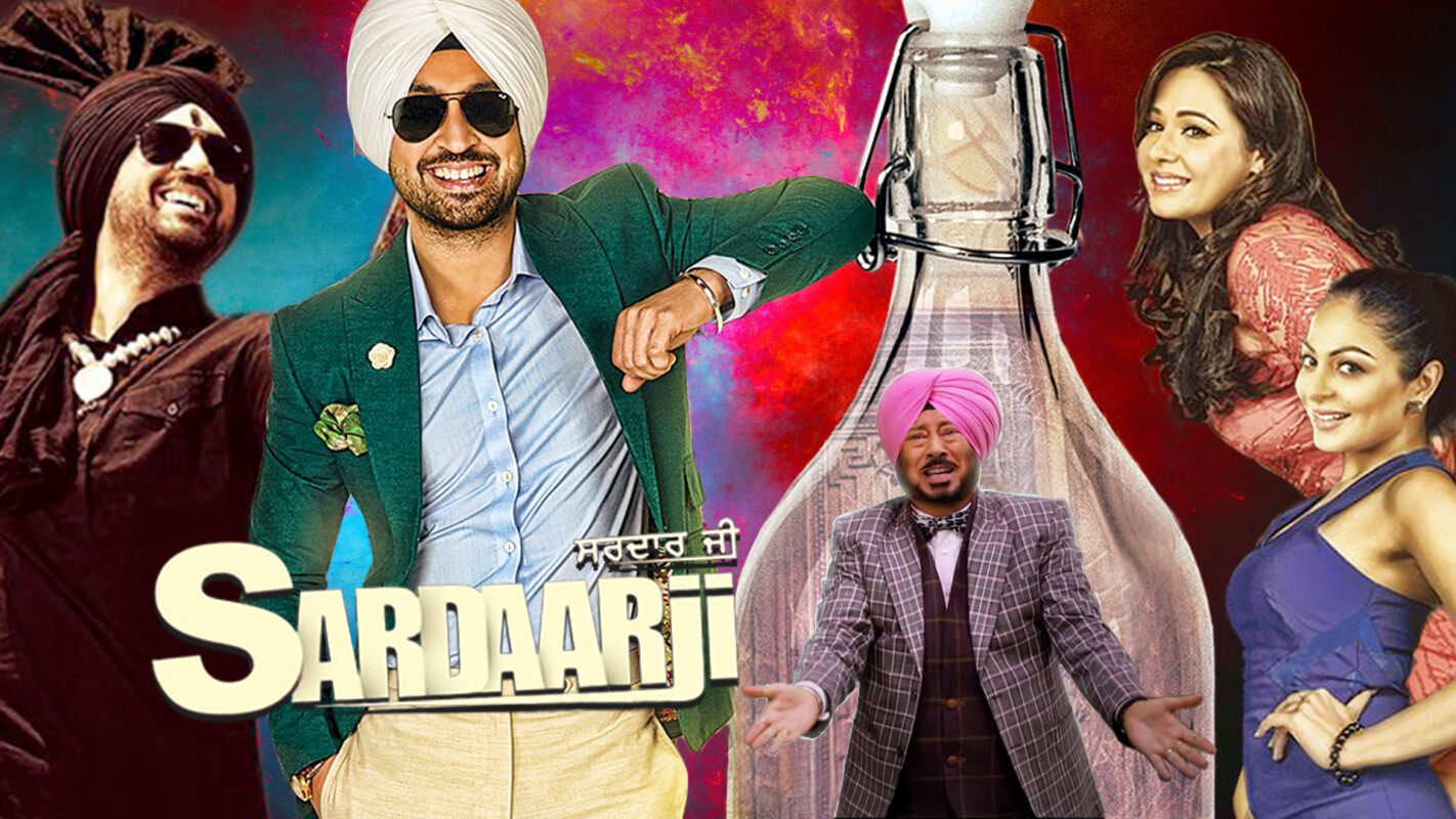 Sardarji