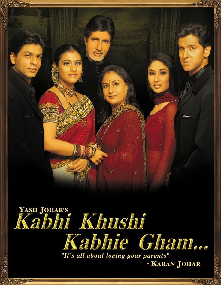 Kabhi Khushi Kabhi Gham