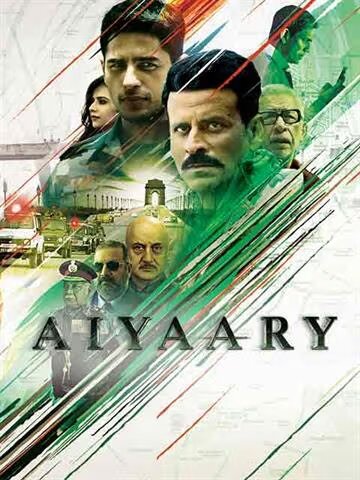 Aiyaary