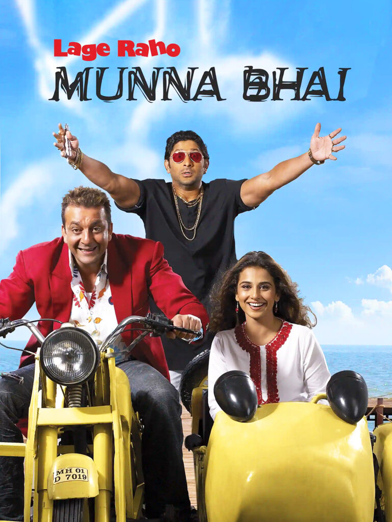 Lage Raho Munna Bhai