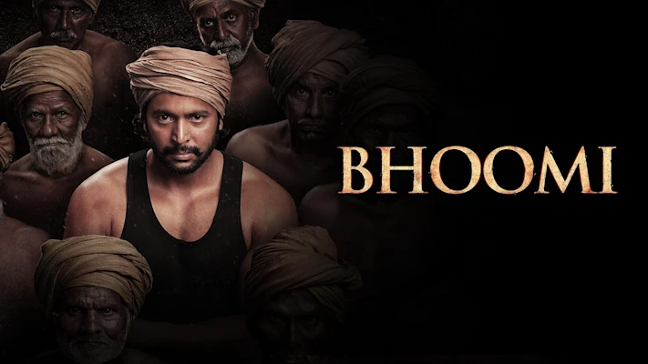 Bhoomi