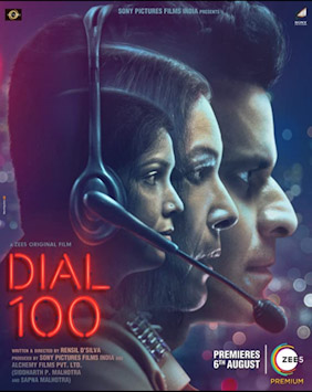 Dial 100