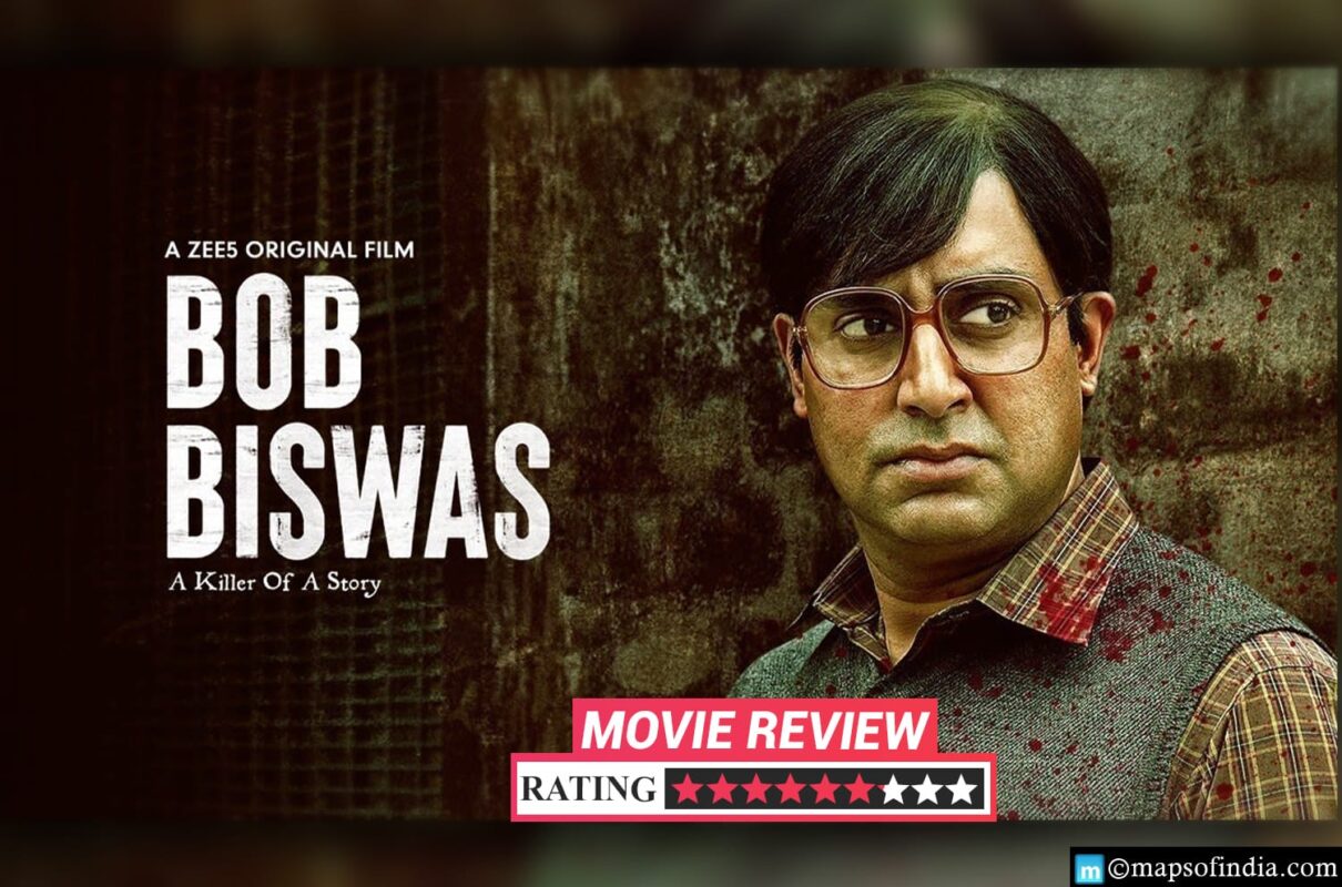 Bob Biswas