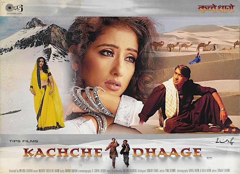 Kachche Dhaage