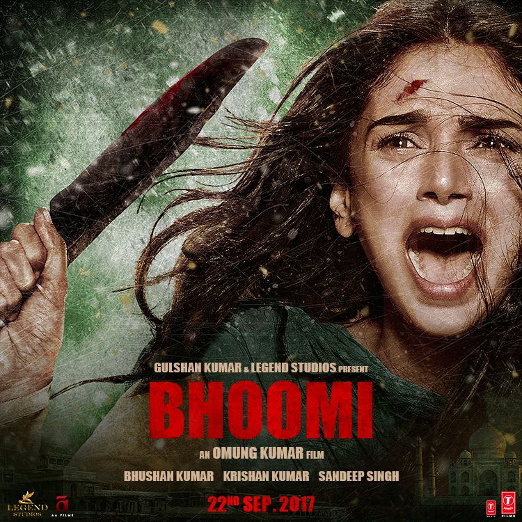 Bhoomi