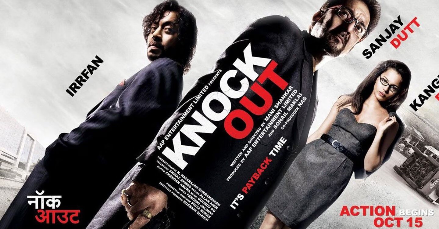 Knock Out