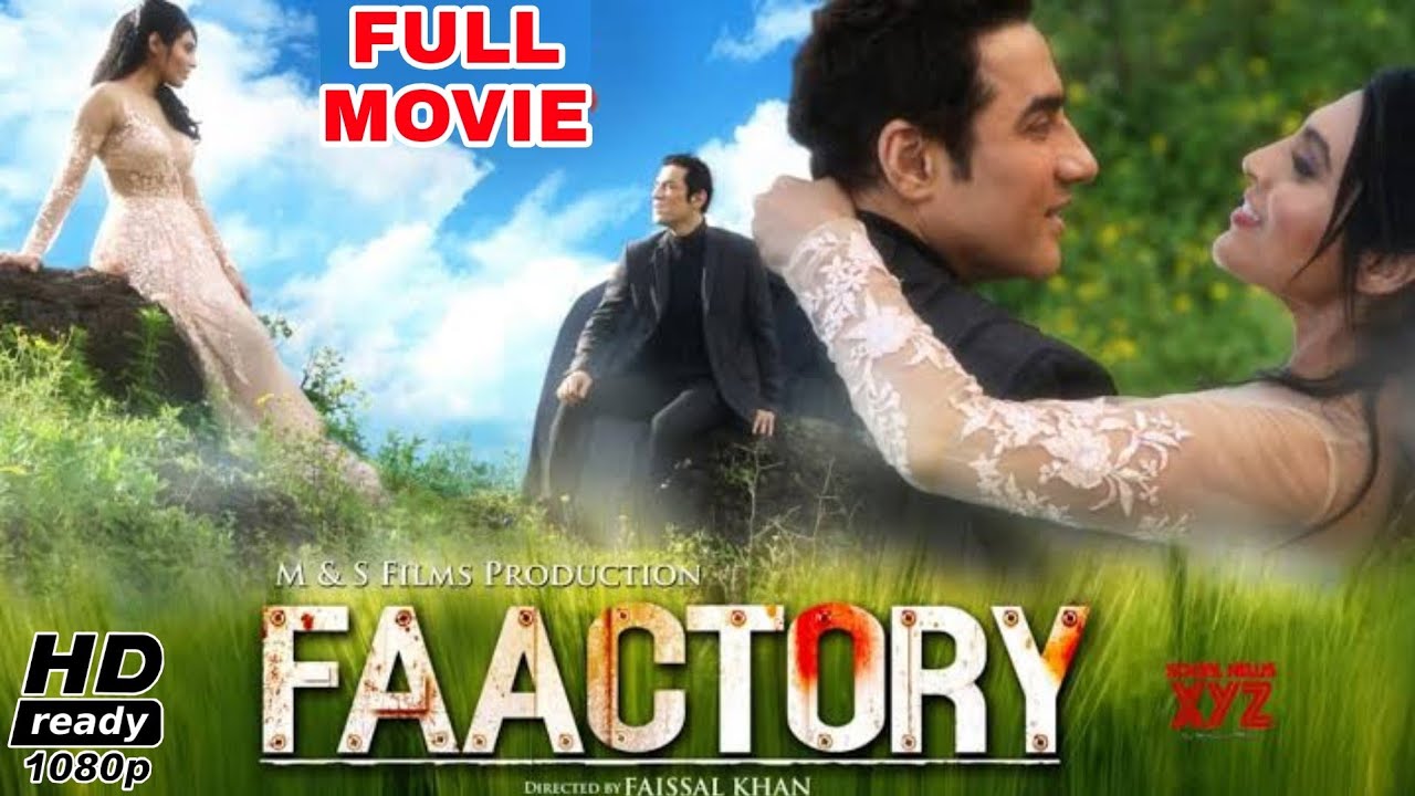 Faactory