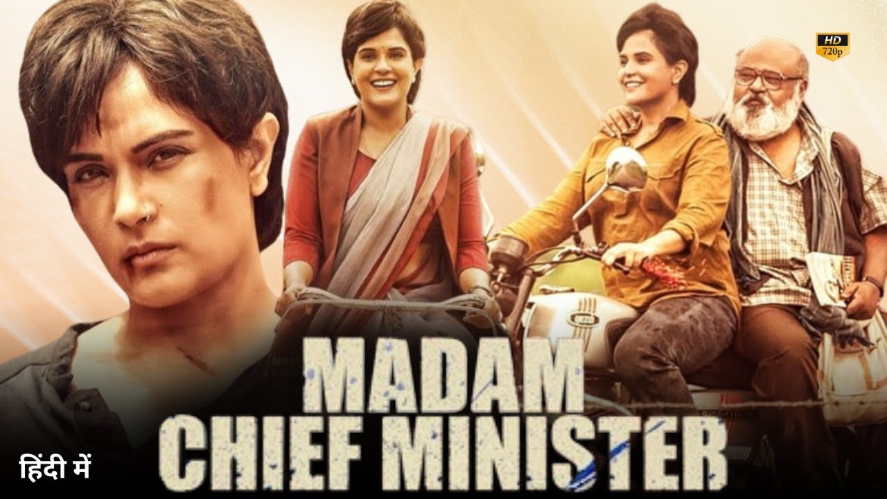 Madam Chief Minister