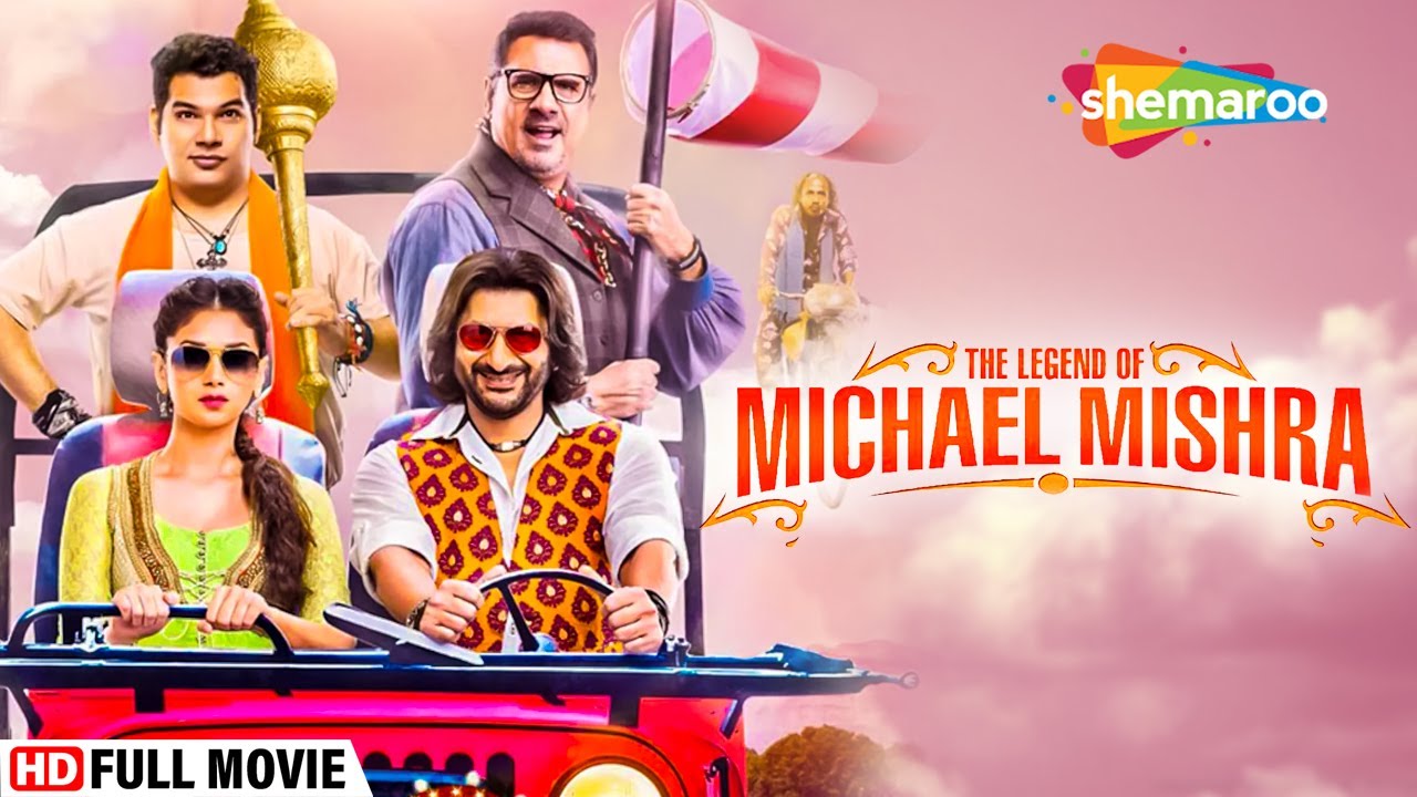 The Legend of Michael Mishra