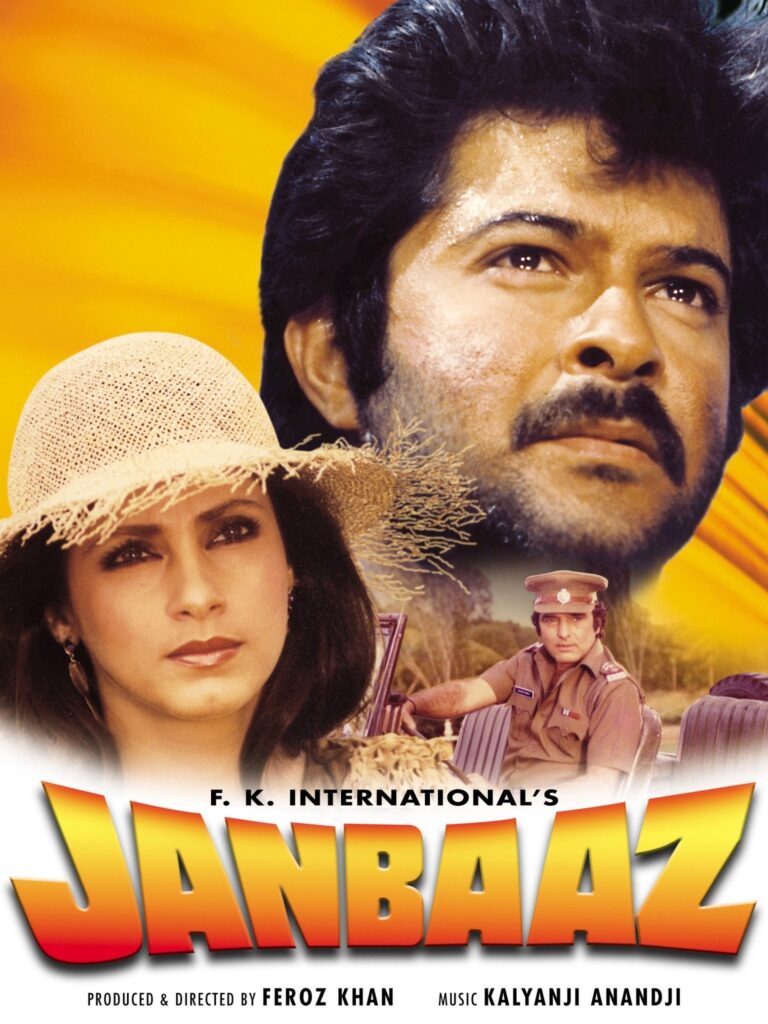 Janbaaz